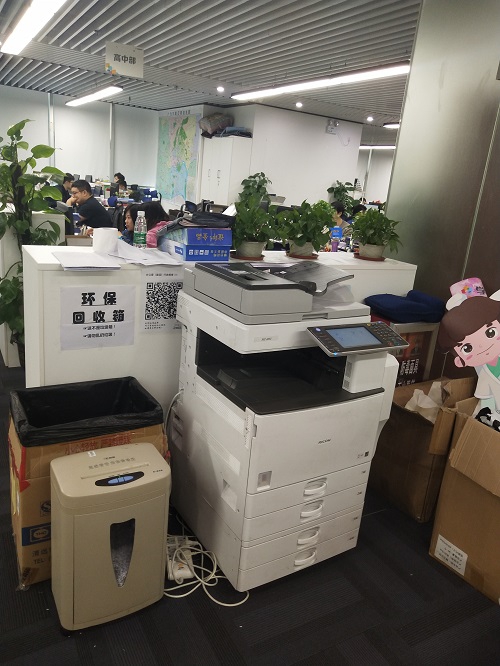 廣州打印複印機租賃_理佳辦公設備